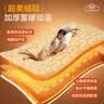 网易严选 电热毯抗菌双人电褥子双温双控除螨除湿自动断电家用电暖毯子 石墨烯电热毯【9档AI智控款】暖橙色 180cm*80cm 实拍图