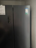 容声460/429升十字四开门电冰箱家用一级能效节能超薄大容量风冷无霜双循环双变频干湿分储全空间净味 【460升+三档变温+干湿分储】 实拍图