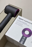 戴森（DYSON）HD15 高速吹风机 Dyson Supersonic 电吹风 负离子 速干护发 多风嘴 礼物推荐 HD15紫红色 实拍图