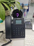 亿联网络（Yealink）SIP-T30 会议办公网络IP电话机 商务SIP企业入门级单线语音IP电话五方会议 实拍图