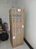 海尔（Haier）「真省电」217L三门小冰箱黑金净化一级能效风冷无霜星辉银BCD-217WGHC3E9S9国家补贴 实拍图