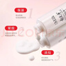 郁美净 鲜奶霜110g 鲜奶乳液108g 保湿补水 实拍图