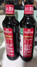 海天 生抽酱油500ml【0金标特级酱油】金标系列 0添加防腐剂 实拍图