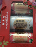 新東陽甄选肉松礼盒臻选肉松无糖肉松组合节庆重阳春节送亲人老人病人 实拍图