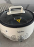 美的（Midea）电火锅电煮锅分体式可拆洗家用多功能锅4.5L大容量火锅专用锅不粘锅MC-HGE3026 实拍图