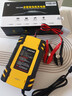 徽农汽车电瓶充电器12v24v伏摩托车蓄电池修复型启停充电机【加强款】 实拍图