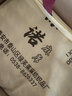 绿诺（LuNuo） 纯亚麻凉席三件套 法国雨露亚麻床单 空调粗布软席 加厚母婴席 大千鸟格绿色 三件套 2.0m床适用 230cm*250cm 实拍图