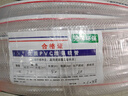 绿族6分水管软管自来水蛇皮管防冻pvc浇地浇菜塑料水管透明网管户外 实拍图