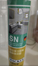 瓦克（WACKER）SN防霉玻璃胶厨卫中性水槽马桶防水密封胶封边美容胶瓷白 实拍图