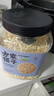 方家铺子东北有机燕麦片1.8斤 非即食生燕麦片 杂粮粗粮早餐粥易煮易熟 实拍图