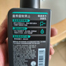 曼秀雷敦男士温和保湿洗面奶150ml*2 无皂基 保湿补水洁面送男友礼物 实拍图