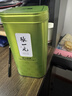 张一元茶叶一级高山绿茶300g*2配手提袋 绿茶罐装 年货送礼伴手礼 实拍图