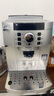 德龙（Delonghi）欧洲进口·全自动咖啡机ECAM22.110.SB意式研磨一体机15Bar泵压13档研磨度可调伴手礼乔迁送礼物  实拍图