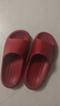 朴西新款EVA踩屎感厚底拖鞋女士居家室内情侣拖鞋男 浅粉 37-38 实拍图