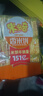 米多奇烤馍片40g*10包 休闲零食馒头片 早餐食品饼干多口味 实拍图
