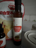 秋田满满 亚麻籽热炒油250ml 压榨食用油_享婴儿宝宝儿童辅食食谱 实拍图