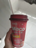 香飘飘【时代少年团同款】Meco贴贴杯缤纷装400ml*8杯礼盒装果汁茶饮料 实拍图