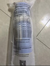 VONTRON时代沃顿汇通膜75G反渗透膜RO膜3013-400G1812-50家用净水器滤芯过滤膜600G100 1812-75扫码验真伪 实拍图