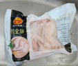 正大食品（CP）鸡全腿2斤 鸡腿鸡肉鸡腿肉低脂生鲜早餐烤鸡大腿炸大鸡腿 实拍图