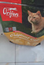 Orijen渴望猫粮 成猫幼猫粮 全价通用无谷原味鸡肉进口1.8kg效期26/12 实拍图