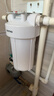 GOOTHO大白瓶前置过滤器 全屋家用自来水过滤净水器大通量大蓝瓶中央过滤通用滤芯除余氯阻垢 10寸单联基础过滤【1微米PP棉】 实拍图