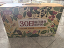 燕之坊30日五谷杂粮粥100g*30袋早餐腊八粥八宝小米粥春节送礼福利礼盒 实拍图