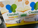 净安（Cleafe）洗衣机清洗剂滚筒洗衣机槽清洁剂柠檬香2盒除菌除垢除螨爆氧粉 实拍图
