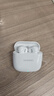 华为长续航蓝牙耳机 FreeBuds SE 2 40小时长续航 快速充电 蓝牙5.3适用于苹果/安卓手机白 实拍图