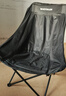沃特曼【加高加厚】户外折叠椅靠背躺椅月亮椅露营午休凳子便携钓鱼椅 实拍图