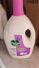 滴露（Dettol）衣物除菌液薰衣草3L 99.9%杀菌除螨 内衣衣物消毒液 可配洗衣液 实拍图