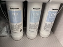 松下（Panasonic） 净水器厨下式超滤净水机 家用过滤器滤芯 软水机台下式活性碳净化自来水不插电无废水免费安装 TK-F4CB0-3CH丨CB压缩活性炭滤芯 实拍图