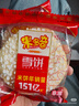 米多奇（MIDUOQI）香米饼雪米饼雪饼休闲零食饼干办公室食品早餐小吃大礼包年货批发 雪饼 200g*1袋 （约18包） 实拍图