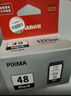 佳能（Canon）PG-48 黑色墨盒(适用E478/E478R/E3480/E418/E4280/E4580) 实拍图
