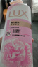 力士（LUX）(LUX)沐浴露 恒久嫩肤 淡雅香氛 娇肤香氛沐浴乳1000g留香 实拍图