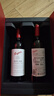奔富（Penfolds）BIN128库纳瓦拉设拉子干红葡萄酒木塞双支礼盒 实拍图