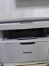 兄弟（brother）DCP-L1638W黑白激光打印机 学生作业家用打印机 支持微信远程操作 打印复印扫描多功能 实拍图