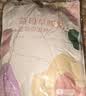 俞兆林暖宝宝贴暖腰暖宫贴关节暖贴暖宫大姨妈神器暖身三伏发热贴50片装 实拍图