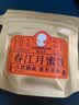 春江月话梅粒100g无核梅粒酸梅肉条九制话梅干果干果脯零食 实拍图