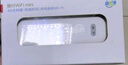 华为智选鸿蒙智选移动随身wifi随行无线网卡4g路由器插卡笔记本USB卡托上网卡流量卡 E8372-821双网一年 实拍图