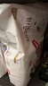 好奇（Huggies）铂金装小桃裤纸尿裤M144片(6-11kg)中号尿不湿【透爽散热】 实拍图