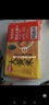 思念大黄米黑芝麻汤圆454g*2袋30颗 速冻元宵早餐速食春节也送货 实拍图