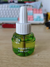 润本蚊香液电蚊香液驱蚊液45ml*4瓶+1个定时加热器驱蚊防蚊蚊香无香型 实拍图