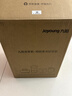 九阳（Joyoung）豆浆机1.2L破壁免滤 可预约家用多功能3-4人食全自动破壁榨汁机料理机D2190 实拍图