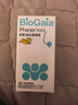 拜奥（BioGaia）呼吸道肠胃益生菌滴剂5ml 罗伊氏乳杆菌瑞典进口3岁+儿童成人适用 实拍图