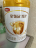 伊利金领冠育护【5倍DHA好脑力】幼儿配方奶粉3段(1-3岁)900g*1罐 实拍图