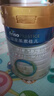 美素佳儿（Friso）皇家较大婴儿配方奶粉 2段（6-12个月）800克 乳铁蛋白 新国标 实拍图
