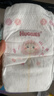 好奇（Huggies）铂金装小桃裤纸尿裤XL96片(12-17kg)加大号尿不湿透【透爽散热】 实拍图