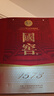 泸州老窖国窖1573 经典516礼盒 浓香型白酒 52度 516ml*2瓶 礼盒装 实拍图