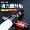 沃尔森603手电筒强光充电超亮小手电家用户外便携多功能远射电筒镭射 实拍图