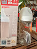 贝亲（Pigeon）玻璃奶瓶宽口径防胀气160ml S号奶嘴 1月+ AA186  实拍图
